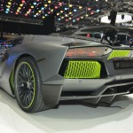 Lamborghini Aventador Limited от Hamann